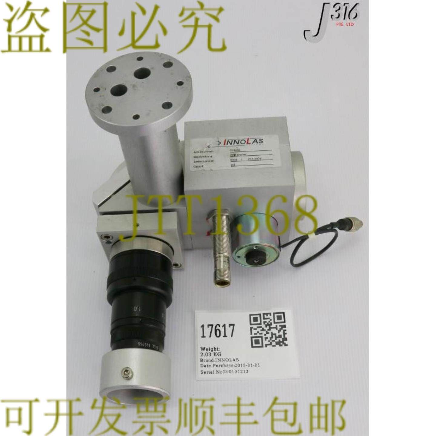 供应17617 INNOLAS Zsb 卷帘链接带镜头 S6ASS5310292 19436