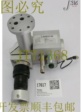供应17617 INNOLAS Zsb 卷帘链接带镜头 S6ASS5310292 19436