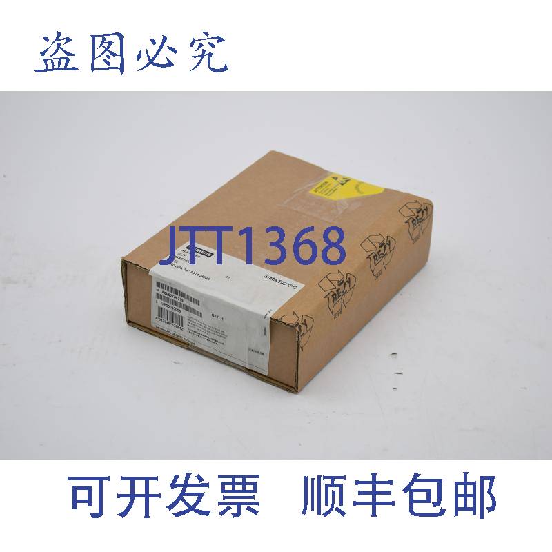 原装供应Simatic IPC 硬盘 3.5 英寸 Sata 250GB A5E02756719:1