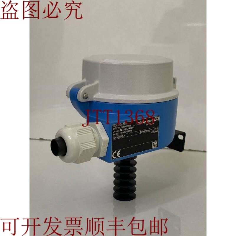 原装供应Endress+Hauser / 这就是您所需要的 / TST434-J1A3BR