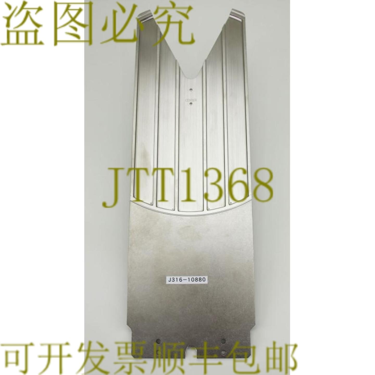 供应10880 应用材料机器人边缘握把端效 0200-14704