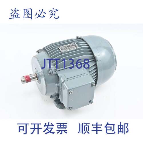 原装供应AEG 3~ 电机 AM80NY4 IMB3（50Hz 230/400V 0.75kW 1400-