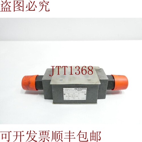 原装供应力士乐 Z2DB 10 VD2-41/100V 液压阀门