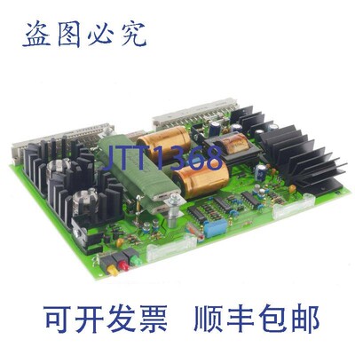 原装供应BALDOR PHM 卡 1 ASR10880A 10880A!!