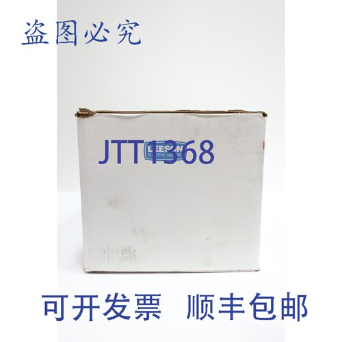 现货供应Leeson 128010.00 C145D17FK3A 直流电机 K145tc 2马力 1
