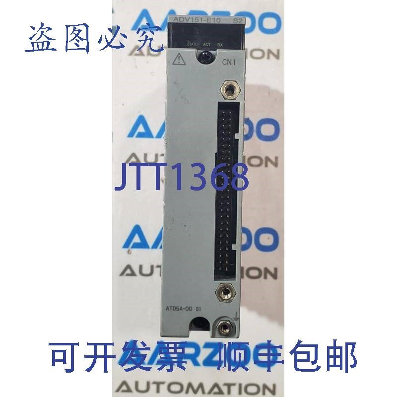 原装供应ADV151-E10 | 横河 | 输入模块,数字,型,,S2
