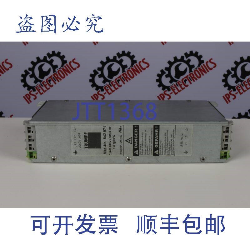 原装供应通快 Charge / 新 842-971 FFU3X08K E193130(网络过滤