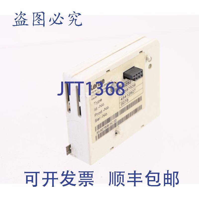 原装供应伦茨 EMZ8275IB 数字 I/O模块