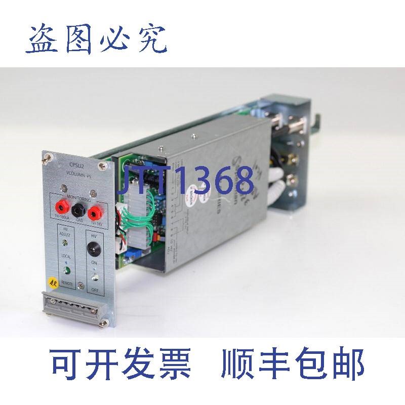 原装供应SPELLMAN MP 系列 MP10P24/554 CPSU2 VCOLUMN PS  0090-