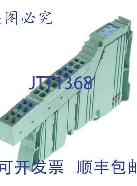 原装供应菲尼克斯电气 INTERBUS IB IL 24 DI 4 IBIL24DI4 272621