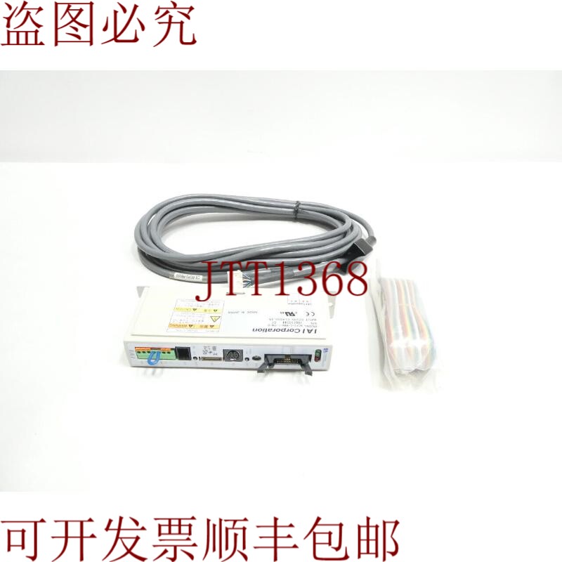 原装供应Iai RCP2-C-RMA-I-PM-0 伺服驱动器 24v-dc
