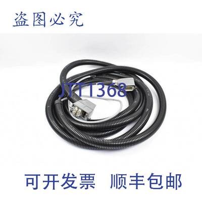 原装供应DMG Mori 连接电缆 7G1.5 含 Harting 插头 19300100547