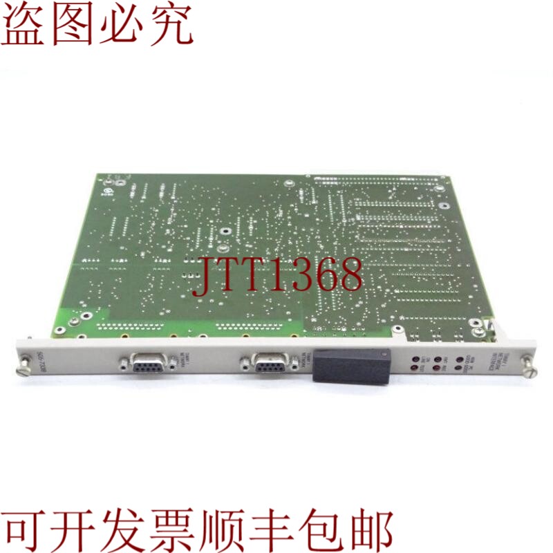 原装供应这是罗克福德系统 9001KS43K5CH674