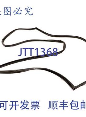 供应门垫圈 54125x26x0625 65346  Arctic Air 65346