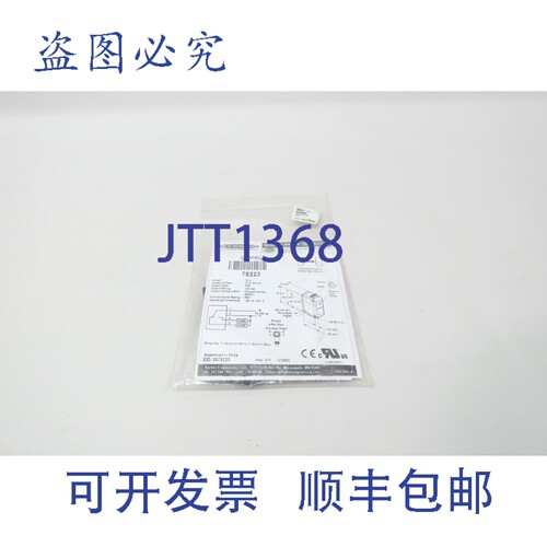 现货供应Banner Q20PRQ 光电传感器 10-30V直流