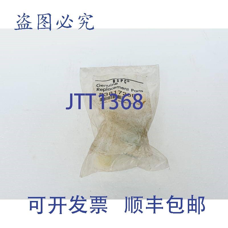 原装供应ALLIANCE Laundry Huebsch 三通阀,110 伏,RSPC F38172