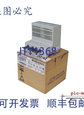 原装供应ALLEN BRADLEY 1797-RPFM --