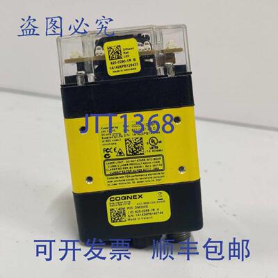 供应康耐视条码读取器 DM300X PN 825-0299-1R H