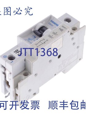 原装供应5SX51 C10 + 5SX91