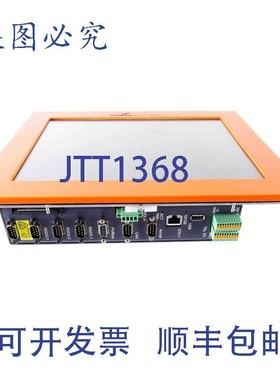 原装供应COOPER DGD S133450-053 控制器 SE S133450053 CR2025