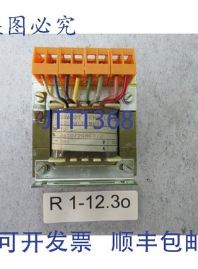 原装供应Gebhardt 风扇步进变压器 TD1 380 V AC 50 Hz - 310-270