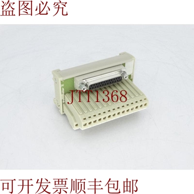 原装供应魏德米勒 RS-SD25B-UNC-LPK2