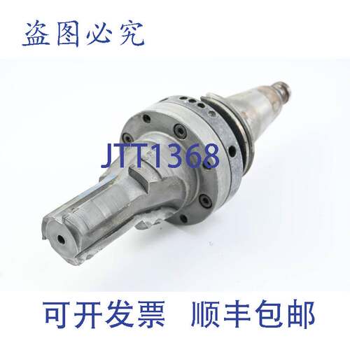 原装供应Mapal MN 1021-39 inc Mapal WWS 305074445-20/1 F30034