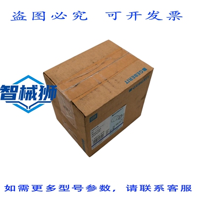 原装供应 6个吉博力MAPRESS 32314异径接头 42毫米/15毫米 - -