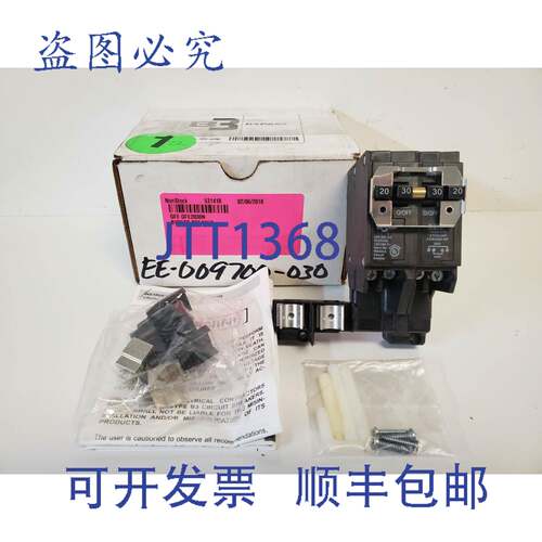 现货供应20/30/30/20 A 120/240V 断路器 B3220230 QFE002LLC