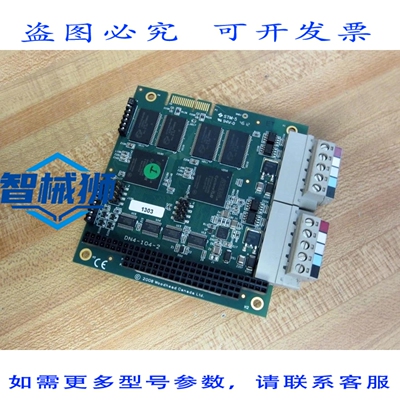 原装供应 WOODHEAD SST-DN4-104-2 DEVICENET PCU 卡 SSTDN41042