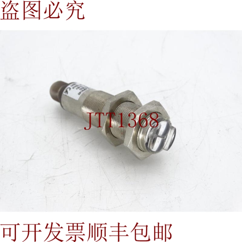 原装供应黛拉疾病 VL18-4P3140