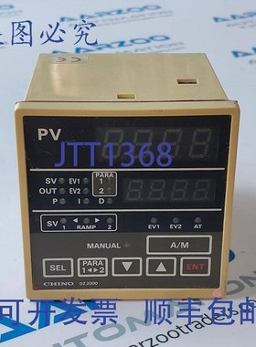 原装供应Chino DZ 2000 PV DZ2000,数字指示调节器,24Vdc CHINO