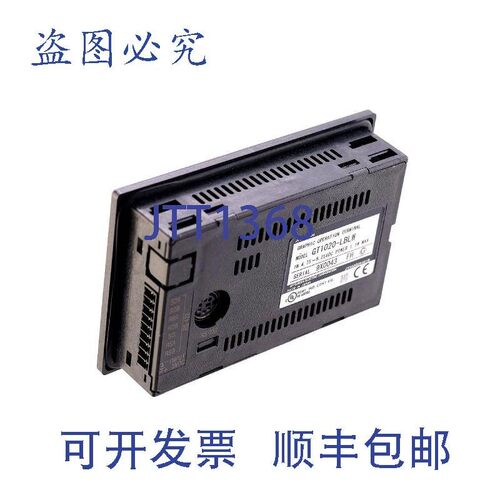 原装供应GT1020-LBLW GT1020LBLW