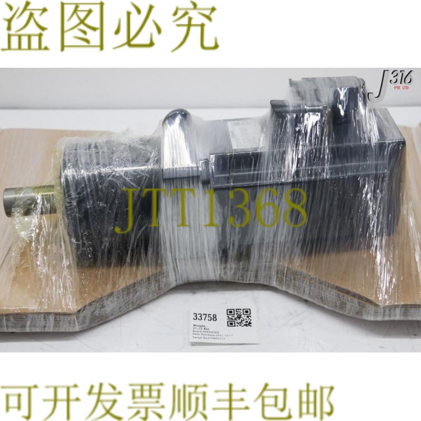 供应33758 同步伺服电机 SIMOTICS 3  1FK7060-5AH71-1FH3-Z