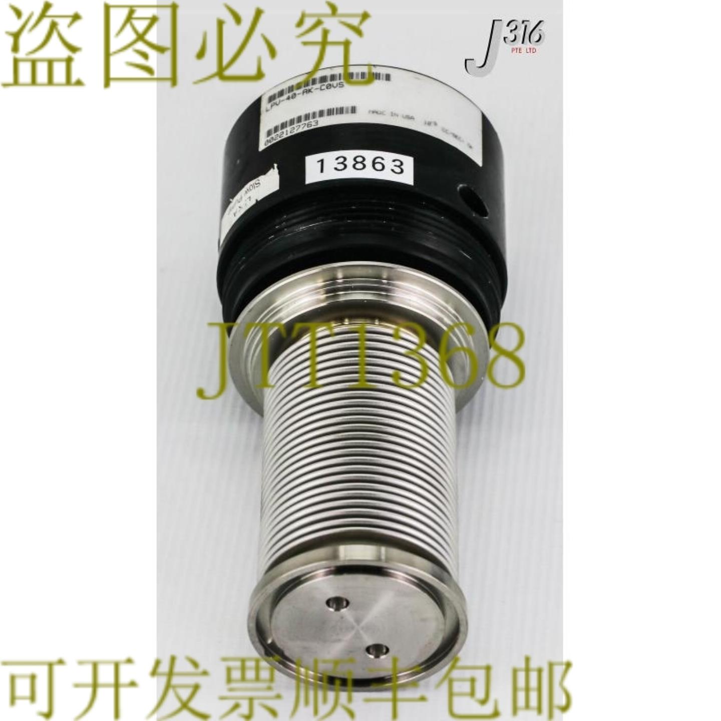 供应13863 MKS KF40 维顿真空带房屋LPV-40-AK-C0VS