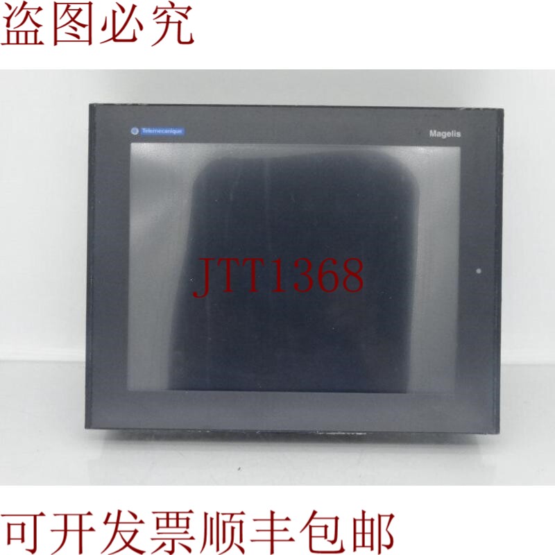 原装供应 XBTGT5330HMI人机界面