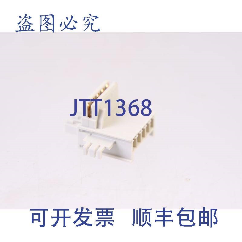 原装供应菲尼克斯CONTATTO我 22.5 TBUS