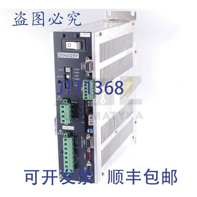 原装供应DYNASERV 横河 DD 伺服执行器 UR5B