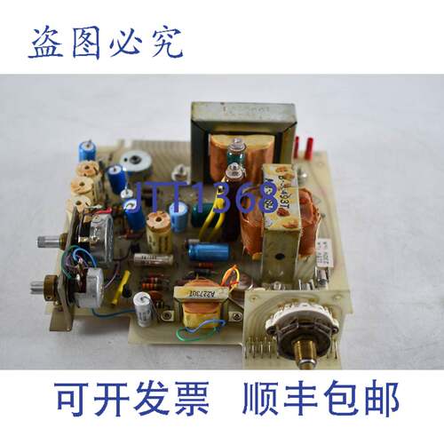 现货供应贝克曼40889EA线性33661NE电导率仪PCB电路板模块
