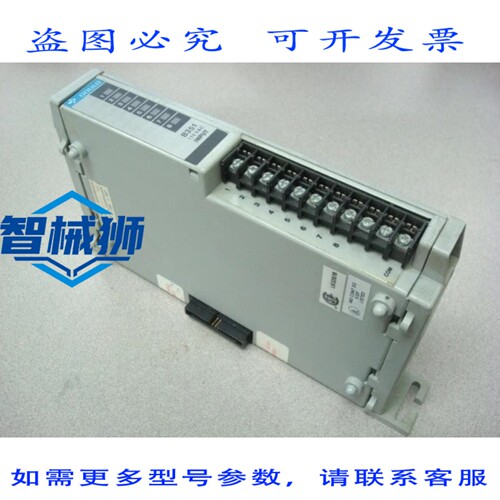 原装供应 GOULD MODICON B351 115 VAC 输入模块