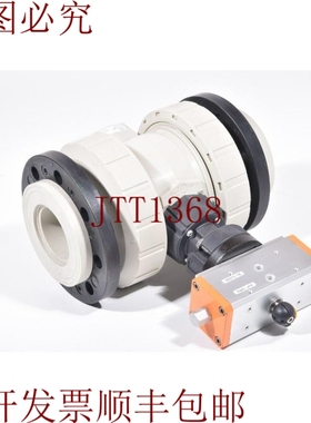 原装供应GF 199231370 , 阀门 Bola Diafragma 231 Pp-H EPDM -