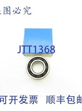 供应Fag3206BTVH双列角接触球轴承30毫米内径62毫米外径2个装