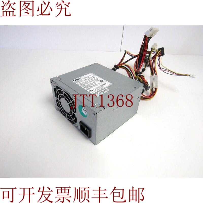 原装供应戴尔 WH113 420W 型号 PowerEdge 800 830 840 55-3 - 实物图
