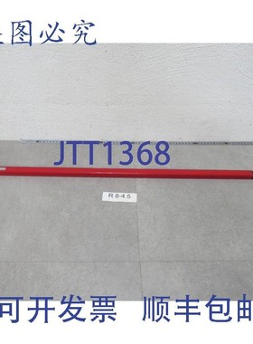 原装供应Cedes 103566 发射器传感器 700mm 范围 0-5m Cedes O100