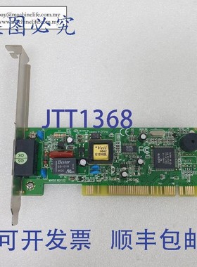 原装供应MI430 REV.02 通讯卡, Nutek NTM410M