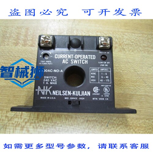 原装供应 NEILSEN-KULJIAN D100AC-NO-A 开关