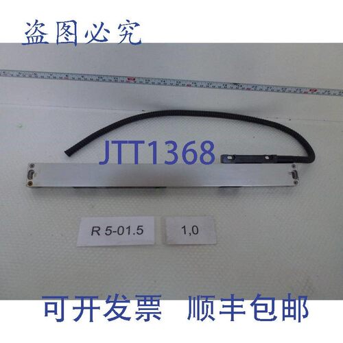 原装供应Heidenhain LS 903,ML 270mm,Id 209 081 42,测量长度