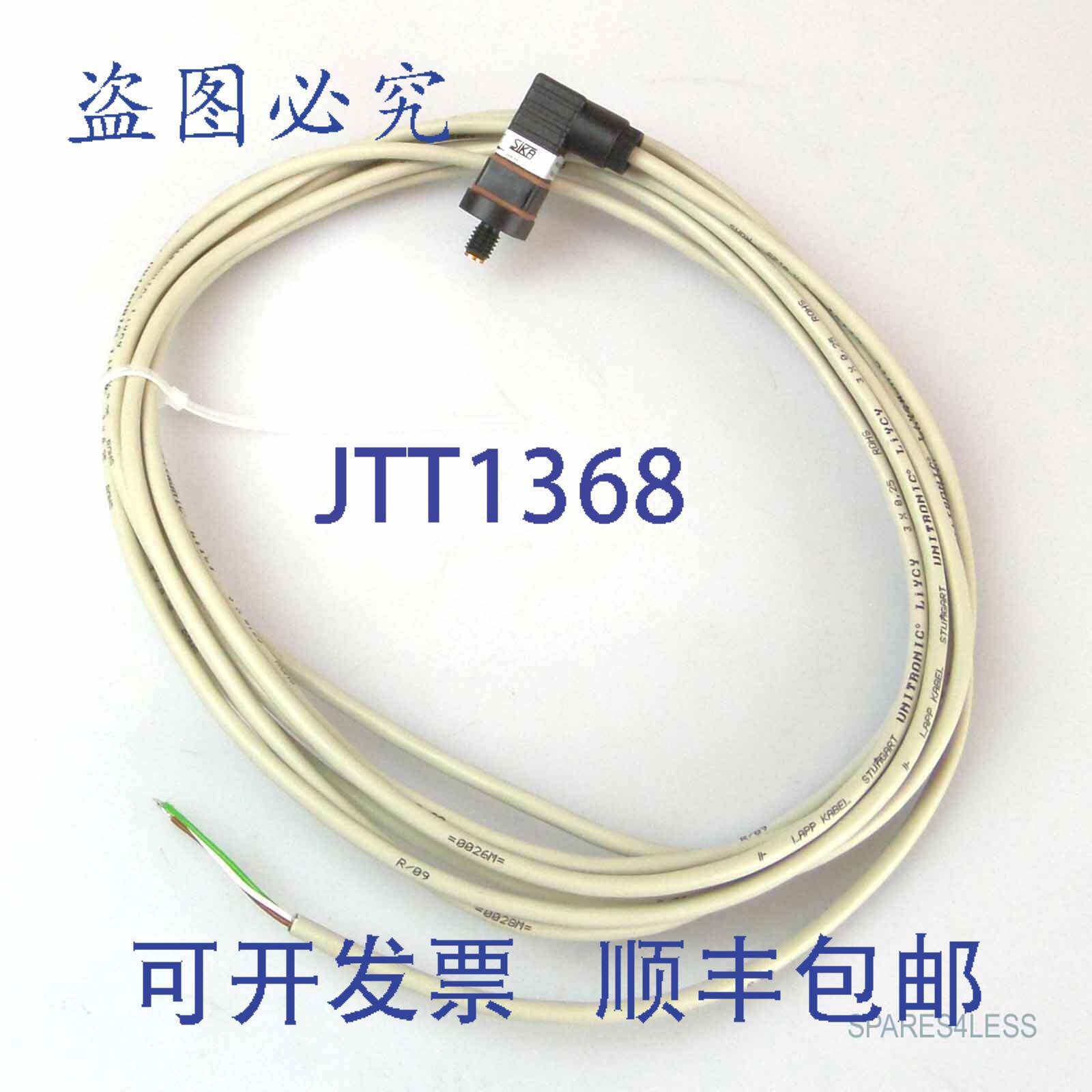 现货供应西卡热电阻温度计Pr100/B/3 -20/+150 6344633 811
