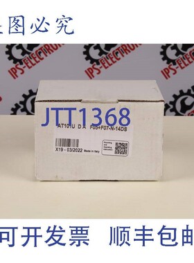 原装供应AIR TORQUE AT101U-DA F05+F07-N-14DS(气动执行器)