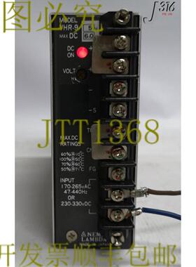 供应17338 NEMIC-LAMBDA PS 5V 60AIP 170-265VAC 47-440HZ